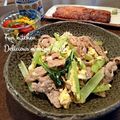 37⭐'s cooksnap of when they made 豚肉・小松菜・玉子炒め☆時短！簡単♪.