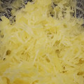島猫。's cooksnap of when they made そうめんかぼちゃの処理方法.