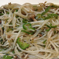 ぷちゼリー's cooksnap of when they made もやしとピーマンとしめじのナムル.