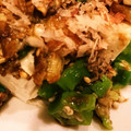 marizabesu's cooksnap of when they made 超簡単！おくらと塩昆布の生姜しょうゆ.