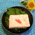 ももちゃんのれしぴ's cooksnap of when they made おから の 寒天寄せ.