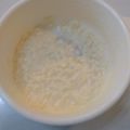 びっくぽんた's cooksnap of when they made 離乳食初期 ぷるぷる豆腐.