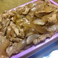 ＊＊めろん＊＊'s cooksnap of when they made お手軽簡単でボリューム焼き肉丼.