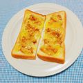 まあまま☆0403's cooksnap of when they made 胡桃の黒蜜チーズ甘塩トースト.