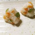 2525misa's cooksnap of when they made ♡﻿残りごはんdeミニチュアお握り♡﻿.