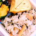 Nana777's cooksnap of when they made ひじきごはん【お弁当メニュー】.