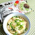 カルン's cooksnap of when they made 私流ちーたん.