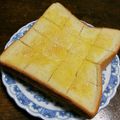 こげ岡's cooksnap of when they made ☆おいしいトースト食べてますか？☆.