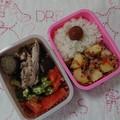 イチゴ、イチゴ。's cooksnap of when they made つるんと美味しい◇トマトのオクラ和え.