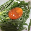 キウイmama1's cooksnap of when they made 超簡単！ニラのおひたし卵黄の醤油漬けで.