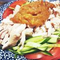 hijiri☆'s cooksnap of when they made 棒々鶏風♡　鶏肉とキュウリの甘味噌和え♪.