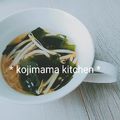 kojimama♡∗'s cooksnap of when they made もやしとわかめのさっぱりスープ.
