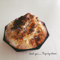 GoGo島みかん's cooksnap of when they made フワフワかき氷の裏技✨.