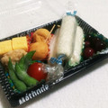 こともみ's cooksnap of when they made 運動会！簡単！お弁当！冷凍ぶどう.