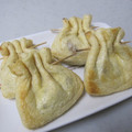 紅葉ｙ's cooksnap of when they made 納豆のお揚げ包み焼き.