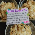 ４人娘ｍａｍａ's cooksnap of when they made チーズ焼きチャーハン.