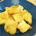 ピーナッツ子♪'s cooksnap of when they made 簡単フレンチトースト（甘さ控えめ）.