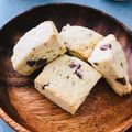 クックA3W0FU☆'s cooksnap of when they made ホットケーキミックスでひとくちスコーン.
