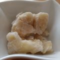 ＊amor＊'s cooksnap of when they made バナナと甘酒のアイスクリーム.