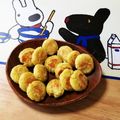 つむつむ母's cooksnap of when they made 離乳食中期後期さつまいもとレバーのおやき.