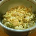 hamjiro's cooksnap of when they made Onチーズ☆アンダーはトロ②お好み焼き風.