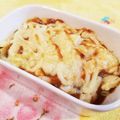 Richland☆Y's cooksnap of when they made 残ったカレーdeマカロニグラタン.
