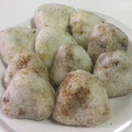 papikun's cooksnap of when they made ★マヨご飯★ふりかけお握り★.