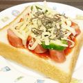 り～たん。's cooksnap of when they made ピザトーストにラー油たっぷり.