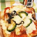 ＊sunlight＊'s cooksnap of when they made ピザトーストにラー油たっぷり.