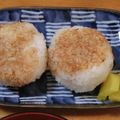i_yokan's cooksnap of when they made ＊グリルで簡単！田舎の焼きおにぎり＊.
