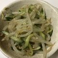 LiZ✩﻿'s cooksnap of when they made 簡単！ポン酢でもやしときゅうりのナムル☆.