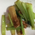 ルルルるか☆'s cooksnap of when they made 簡単副菜！小松菜と焼き竹輪のピリ辛和え.