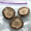 まこさんど's cooksnap of when they made 栄養満点で良いダシ出る冷凍しいたけ.