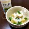 みぃすけママちゃん's cooksnap of when they made 朝食に！バナナとパセリのプチサラダ.
