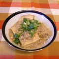龍青空ママ's cooksnap of when they made 厚揚げひき肉あんかけ.