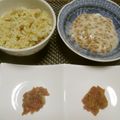 ジョングレ's cooksnap of when they made 使い方色々☆梅わさび＆梅からし♡.