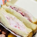 しょうちゃんれしぴ's cooksnap of when they made いちごたっぷりヨーグルトクリームサンド.