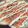 takamayun's cooksnap of when they made 簡単朝食 昼食　千切りにんじんのトースト.