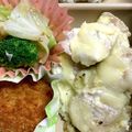 yockoさぶちゃん's cooksnap of when they made お弁当にも！簡単鶏ムネ肉のマヨチーズ焼き.