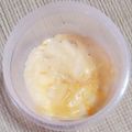 ｓｉｏ's cooksnap of when they made ポン酢で卵焼き.