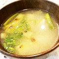 Superlittleboo's cooksnap of when they made 焼きネギと油揚げの味噌汁.