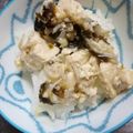 ぁぼかど's cooksnap of when they made 子どもも喜ぶ簡単ノリノリ丼.
