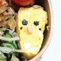 ｅｋ４'s cooksnap of when they made *セキセイインコの卵焼き☆キャラ弁*.