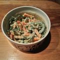 ひーころっ's cooksnap of when they made 簡単♡人参とゴーヤの味噌マヨ小鉢.