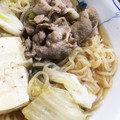 ウズラのズラ's cooksnap of when they made 白菜と豚肉の煮付け.