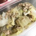 きんぐぅ。's cooksnap of when they made 白菜とシーチキンのたいたん.