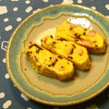 おはなすき's cooksnap of when they made 塩昆布とかにかまの卵焼き.