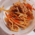 eiyoushi's cooksnap of when they made 定番おかず☆切り干し大根の煮物.
