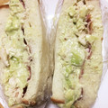 さぁーーーさん's cooksnap of when they made サラチキとアボカドのゴママヨ和え.