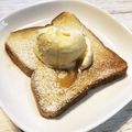 ふたごママちゃん's cooksnap of when they made バニラアイスのせハニートースト♡.